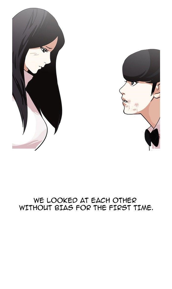 Lookism Chapter 120 - Page 69 in English