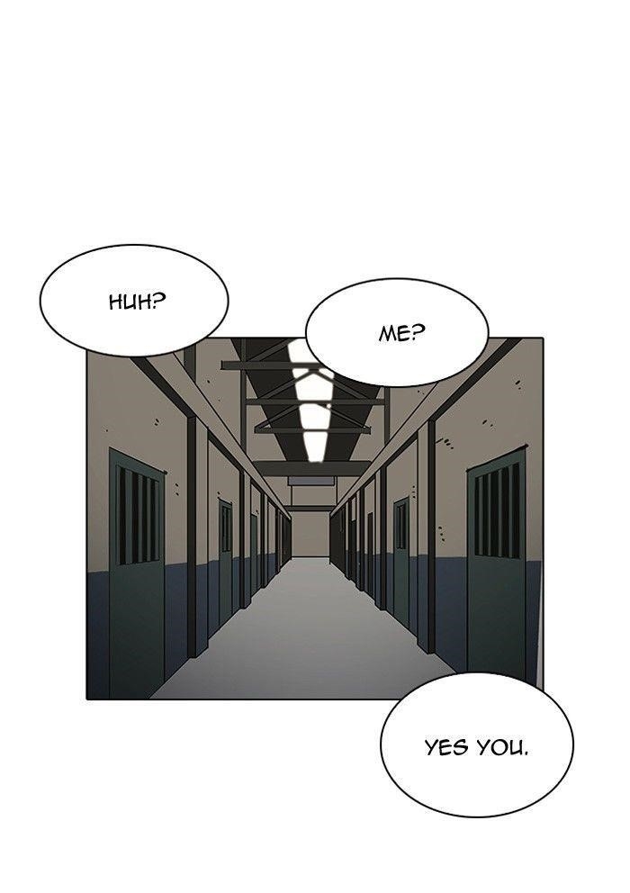 Lookism Chapter 120 - Page 88 in English
