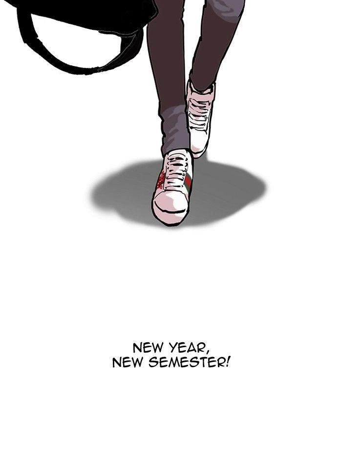 Lookism Chapter 121 - Page 10 in English