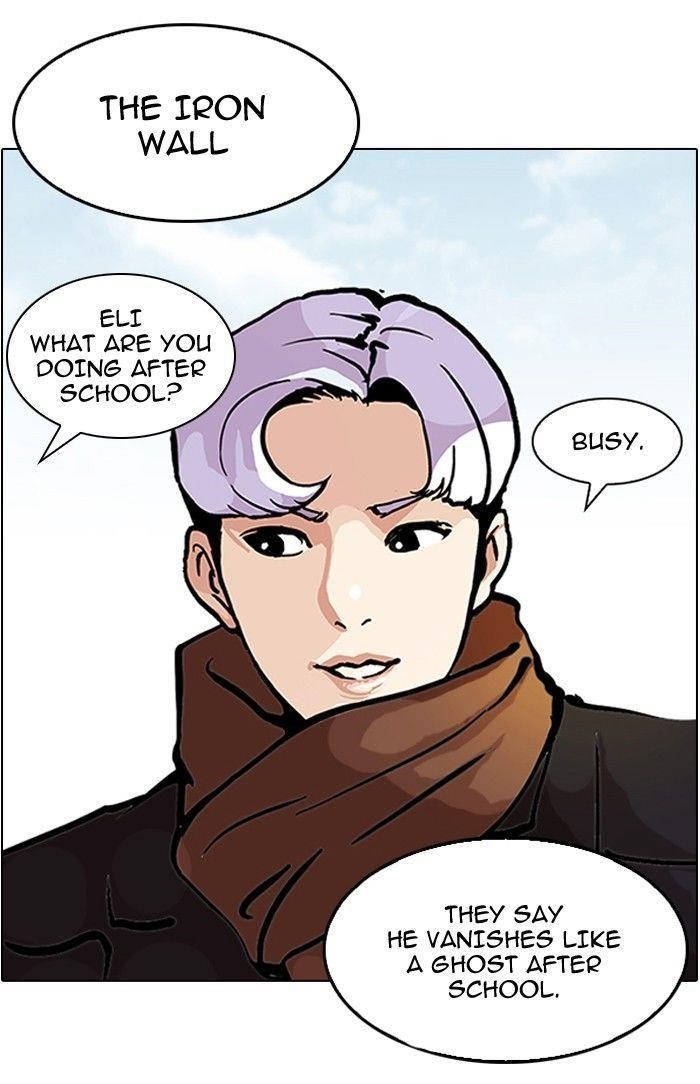 Lookism Chapter 121 - Page 11 in English