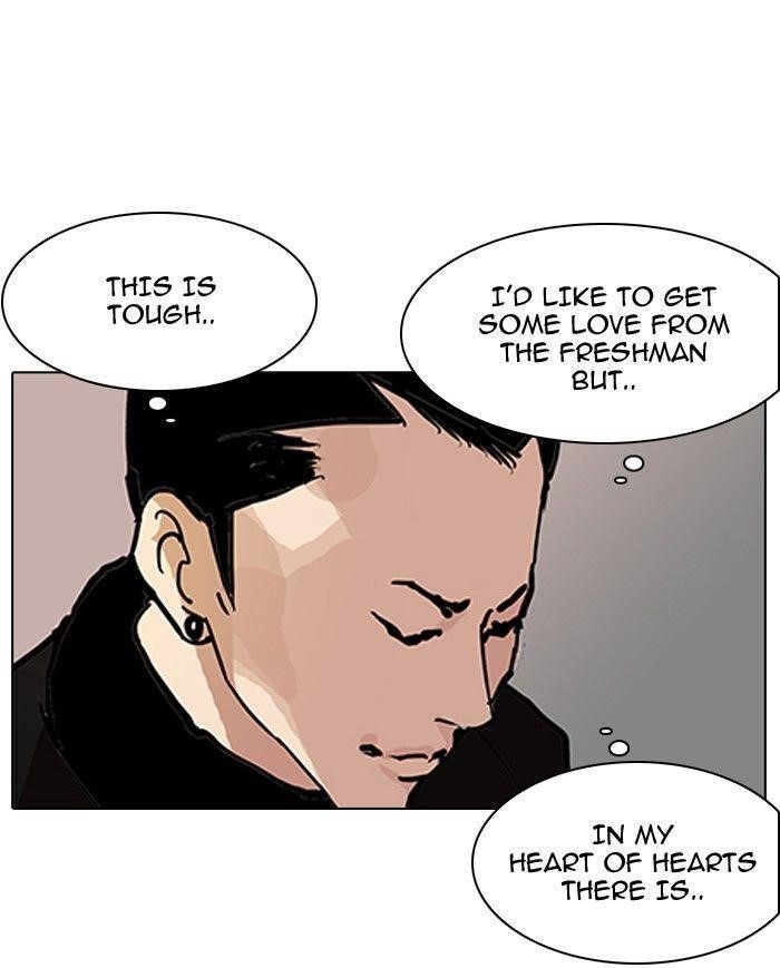 Lookism Chapter 121 - Page 13 in English