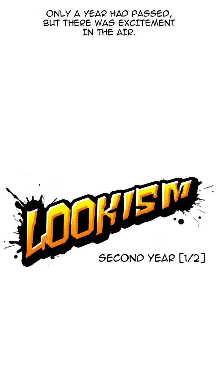 Lookism Chapter 121 - Page 16 in English