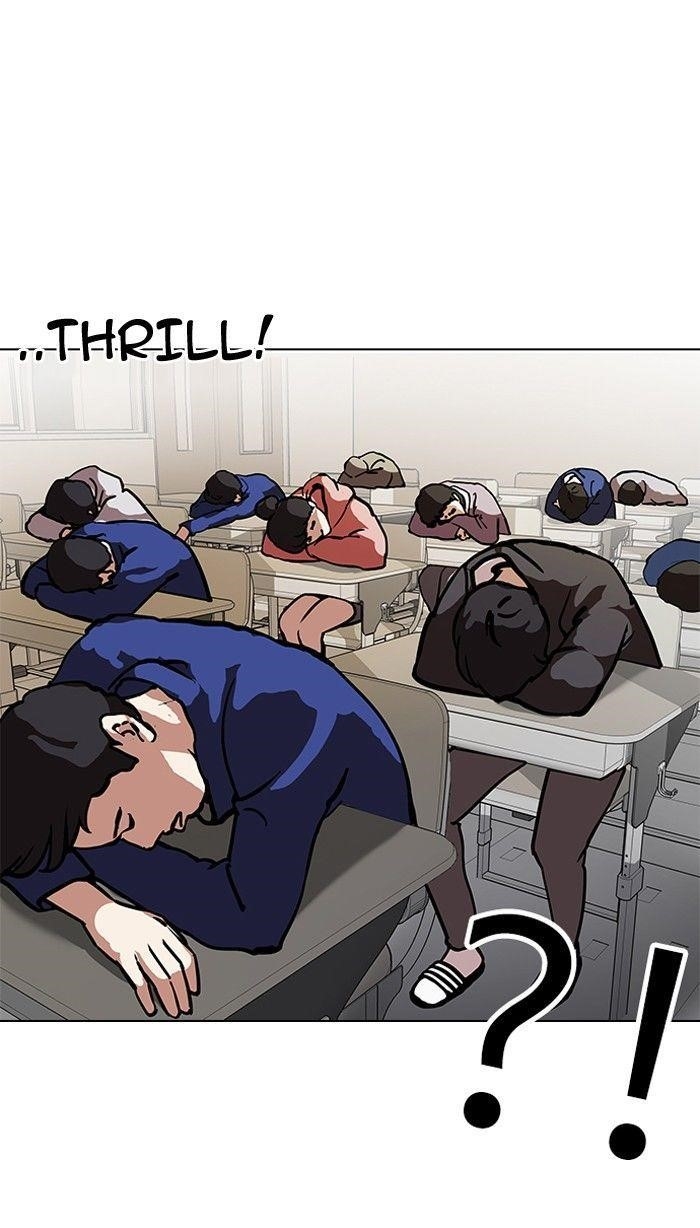 Lookism Chapter 121 - Page 19 in English