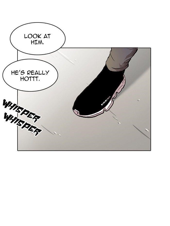 Lookism Chapter 121 - Page 3 in English