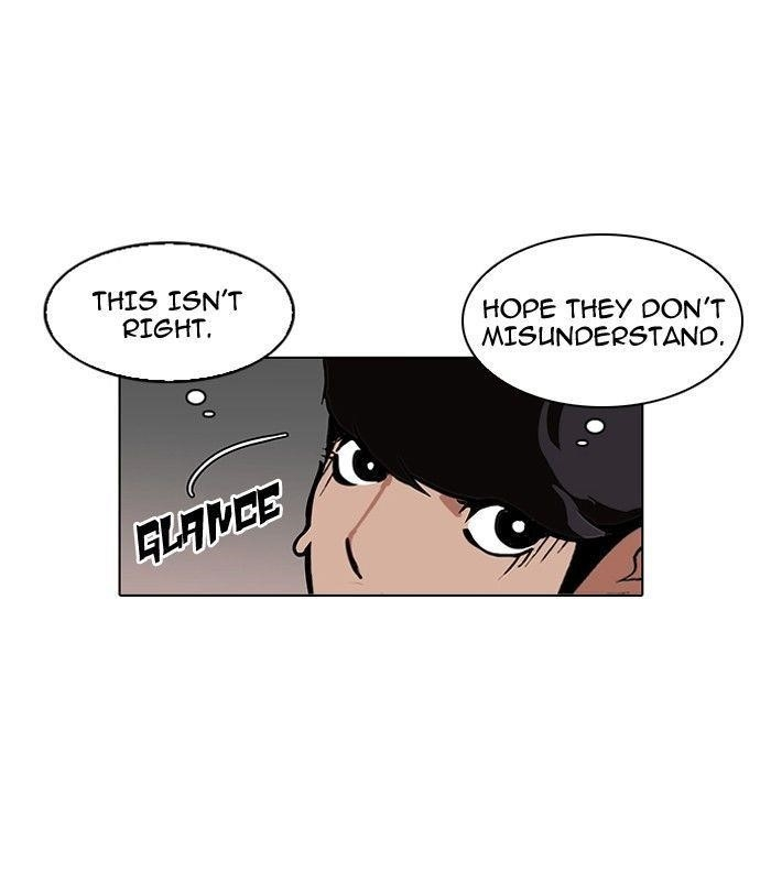 Lookism Chapter 121 - Page 33 in English