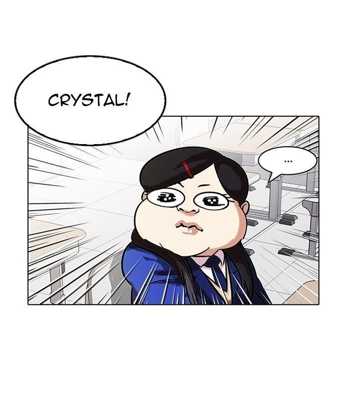 Lookism Chapter 121 - Page 34 in English