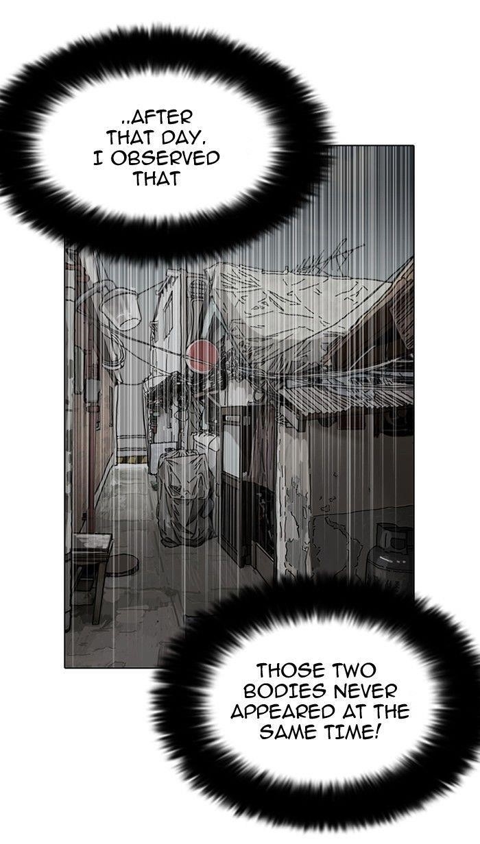 Lookism Chapter 121 - Page 37 in English