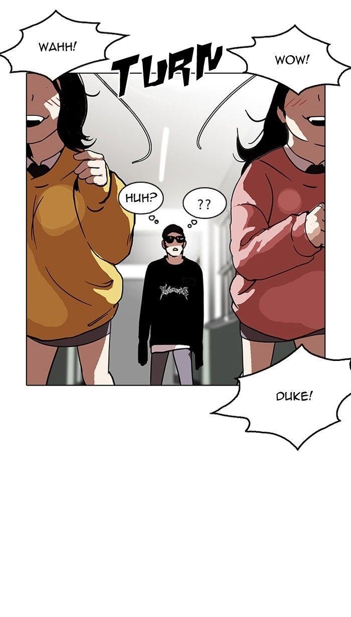 Lookism Chapter 121 - Page 50 in English