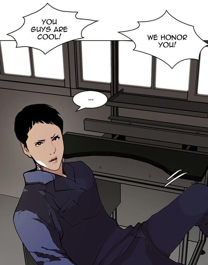 Lookism Chapter 121 - Page 74 in English