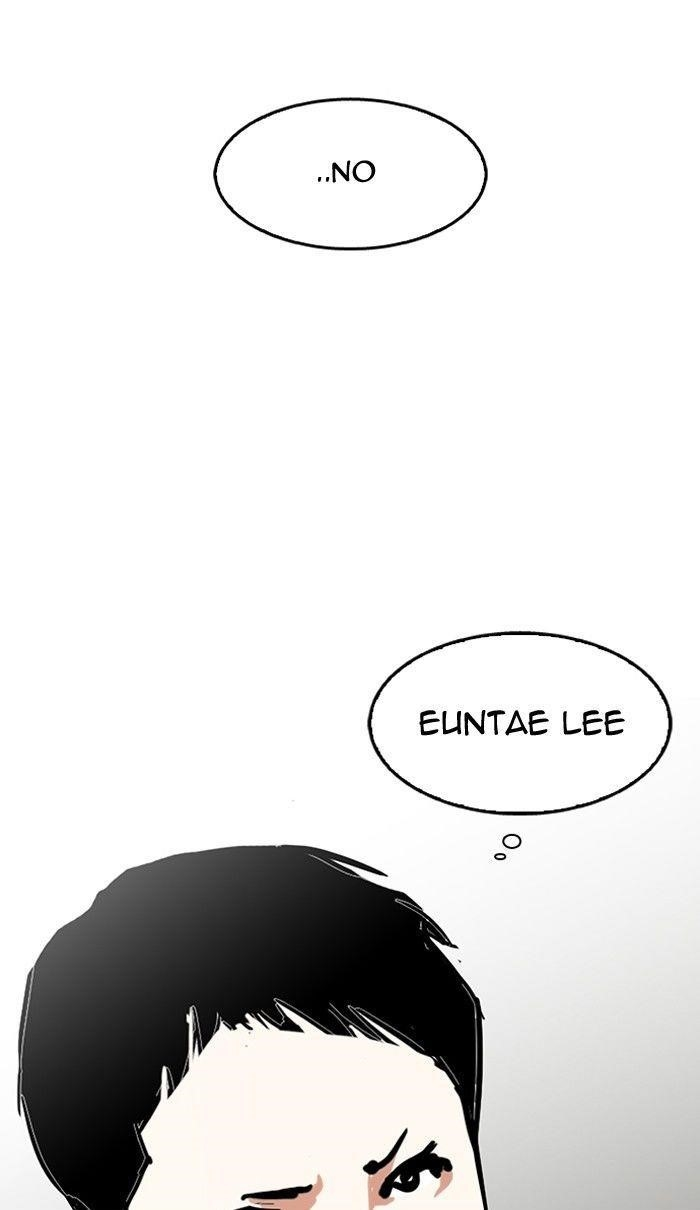 Lookism Chapter 121 - Page 77 in English
