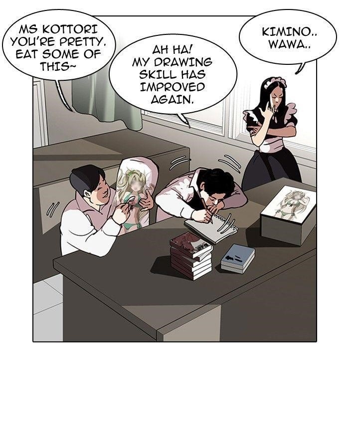 Lookism Chapter 121 - Page 83 in English