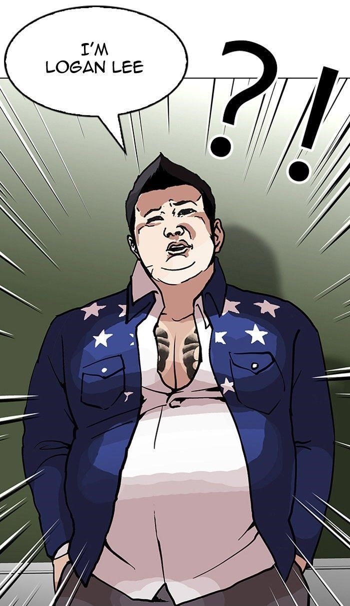 Lookism Chapter 121 - Page 87 in English