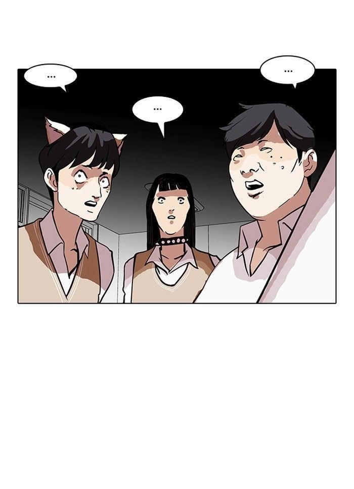 Lookism Chapter 121 - Page 90 in English