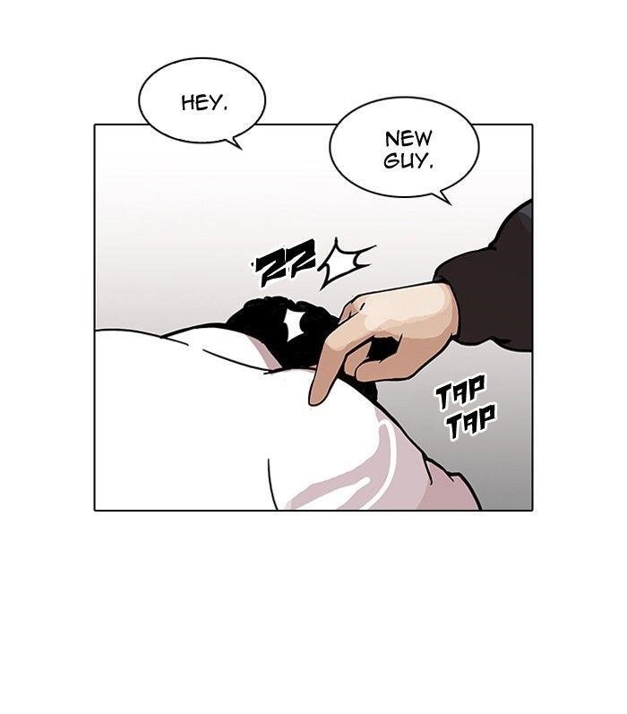 Lookism Chapter 122 - Page 12 in English