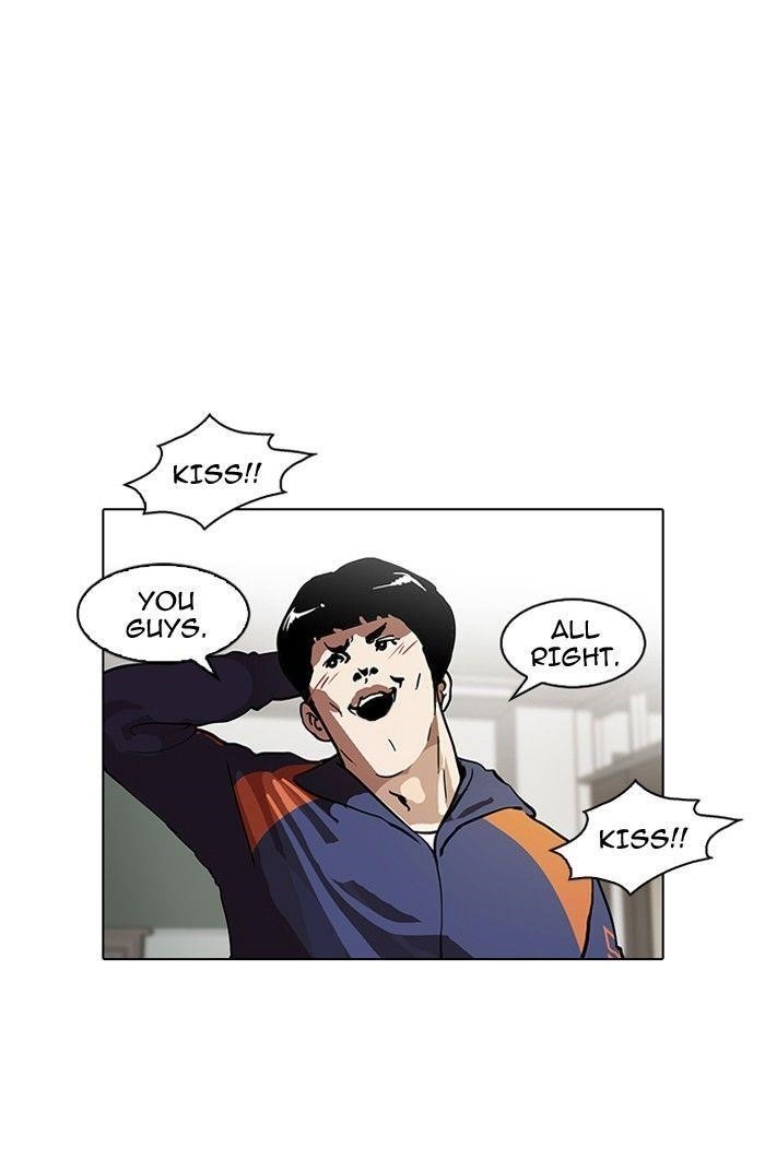 Lookism Chapter 122 - Page 20 in English
