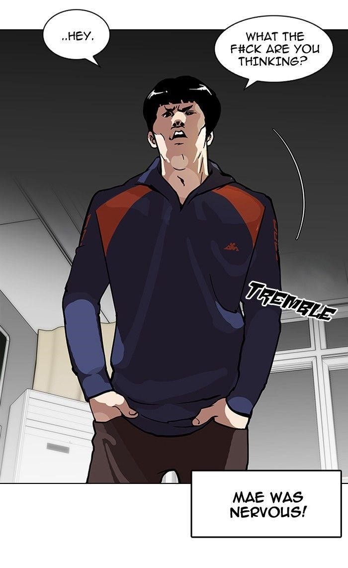 Lookism Chapter 122 - Page 30 in English
