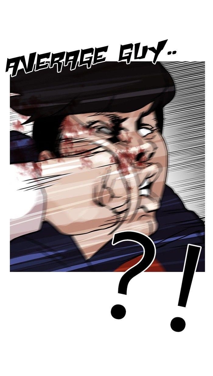 Lookism Chapter 122 - Page 36 in English
