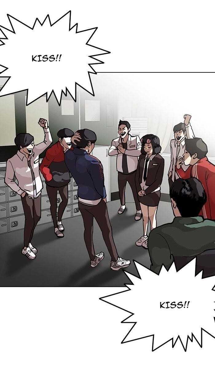 Lookism Chapter 122 - Page 4 in English