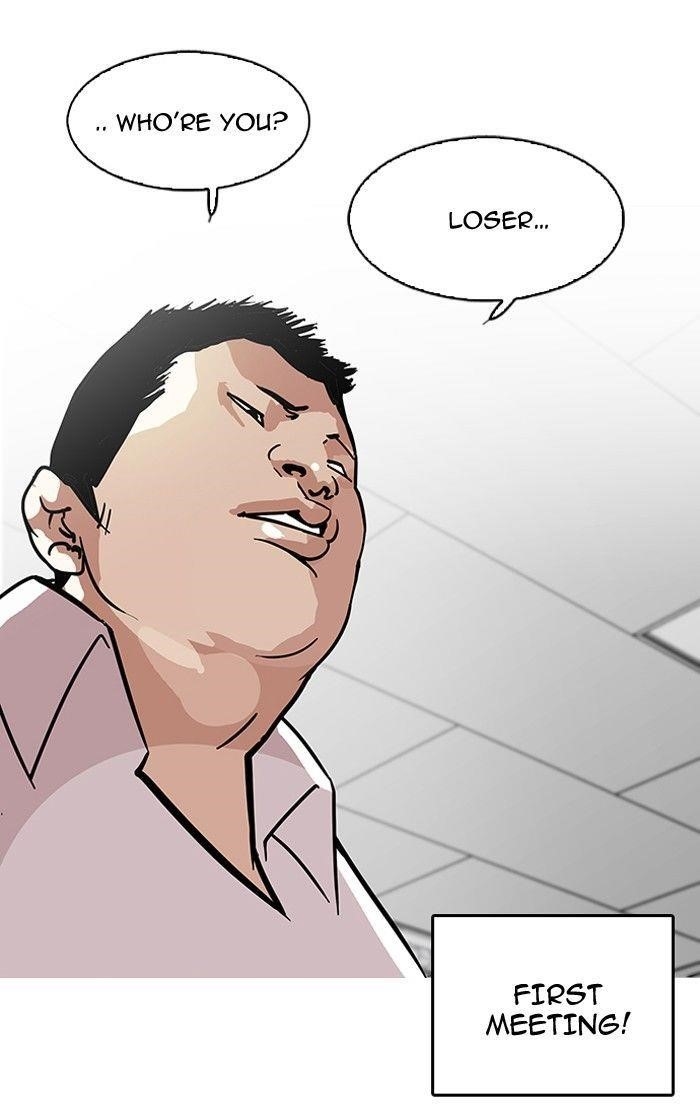 Lookism Chapter 122 - Page 43 in English