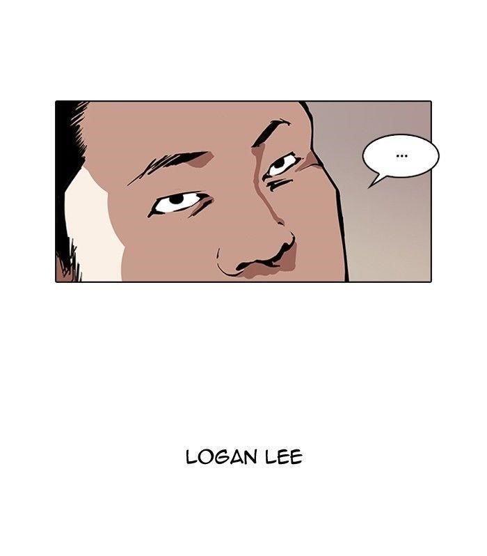 Lookism Chapter 122 - Page 61 in English