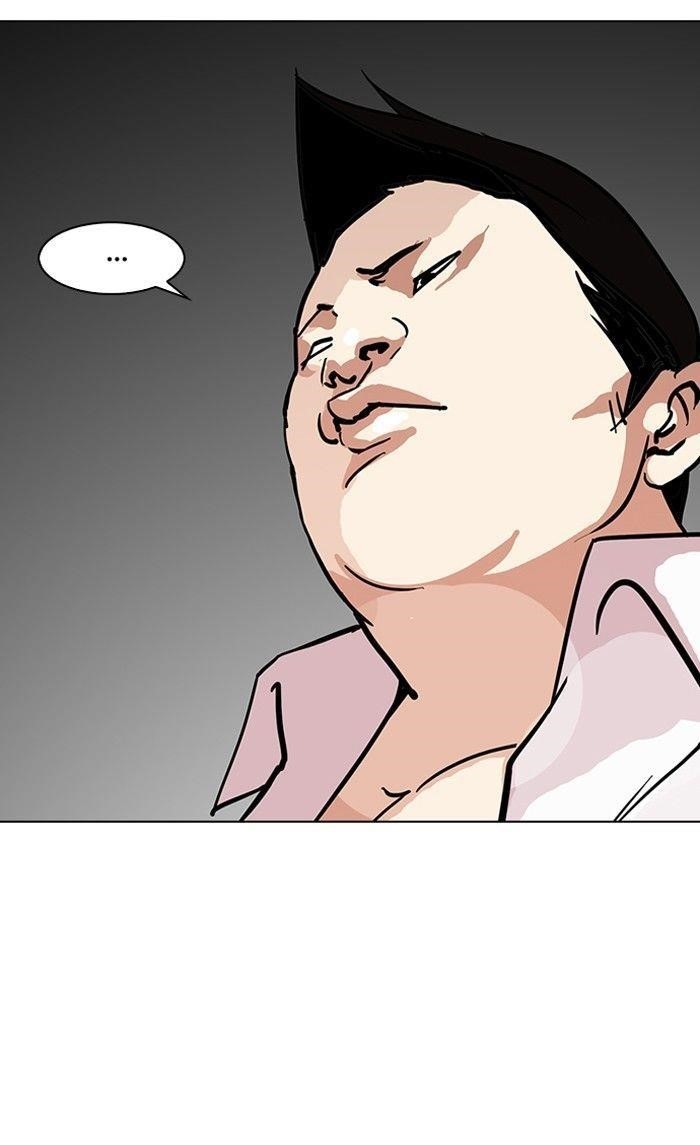 Lookism Chapter 122 - Page 71 in English
