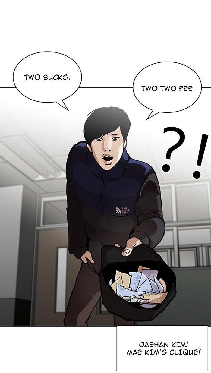 Lookism Chapter 122 - Page 8 in English
