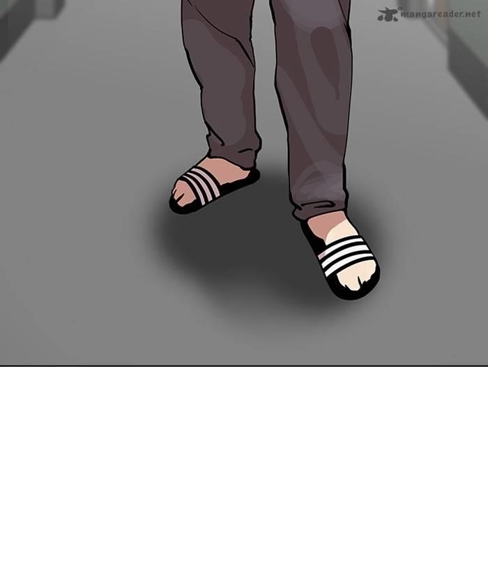 Lookism Chapter 123 - Page 16 in English