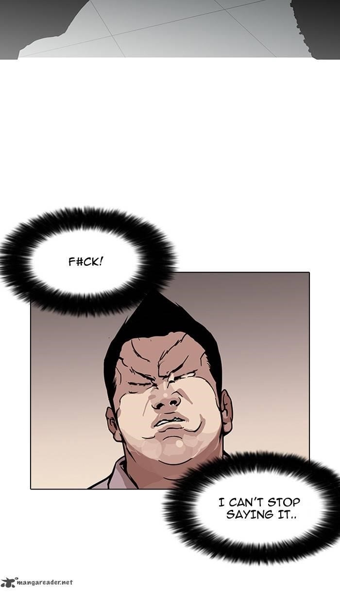 Lookism Chapter 123 - Page 21 in English