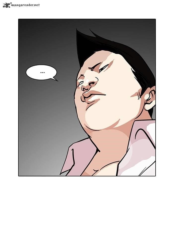 Lookism Chapter 123 - Page 34 in English