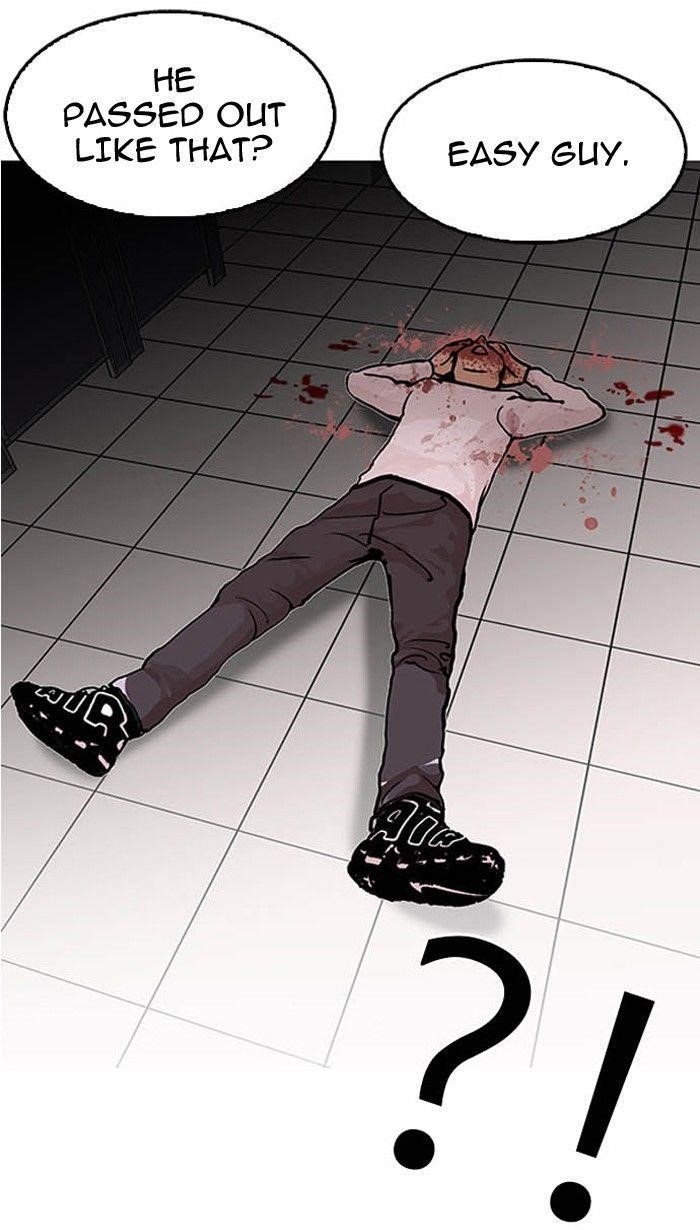 Lookism Chapter 124 - Page 3 in English