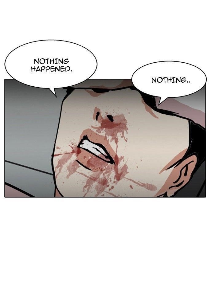 Lookism Chapter 124 - Page 32 in English