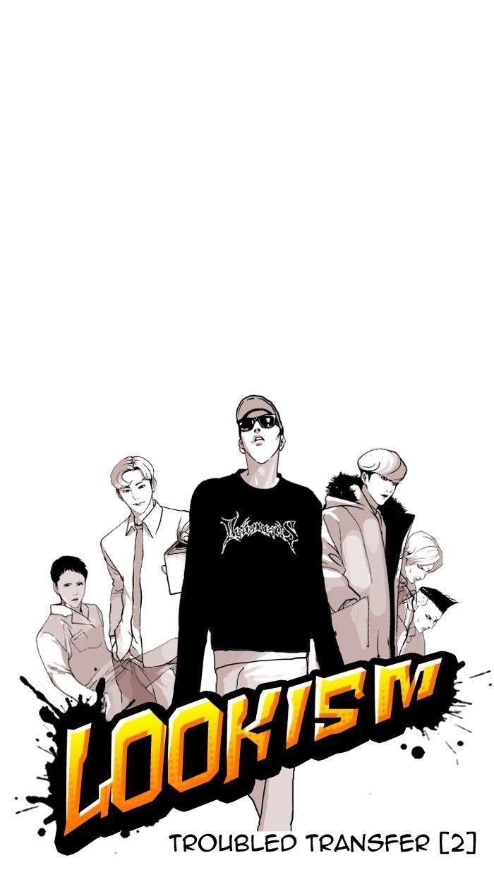 Lookism Chapter 124 - Page 4 in English