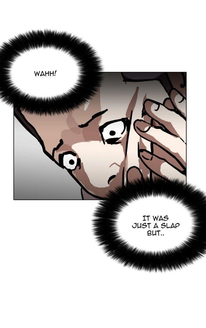Lookism Chapter 124 - Page 47 in English