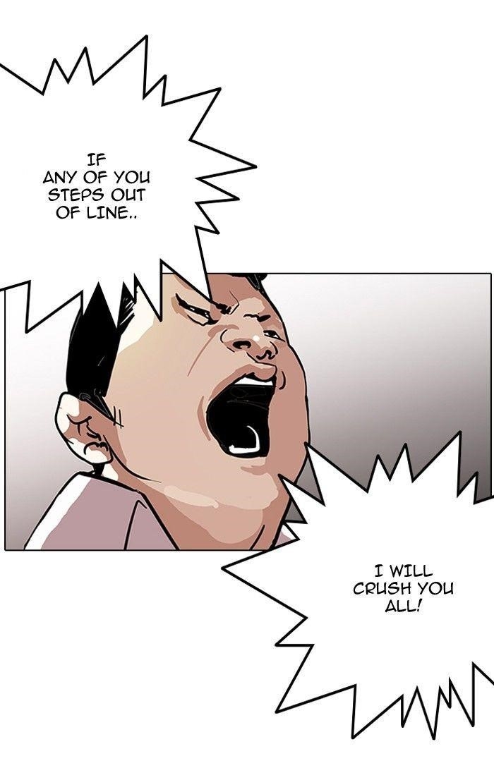 Lookism Chapter 124 - Page 51 in English