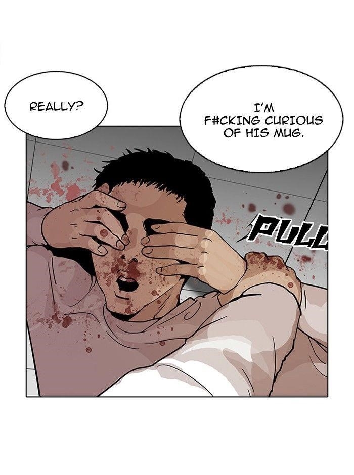 Lookism Chapter 124 - Page 6 in English