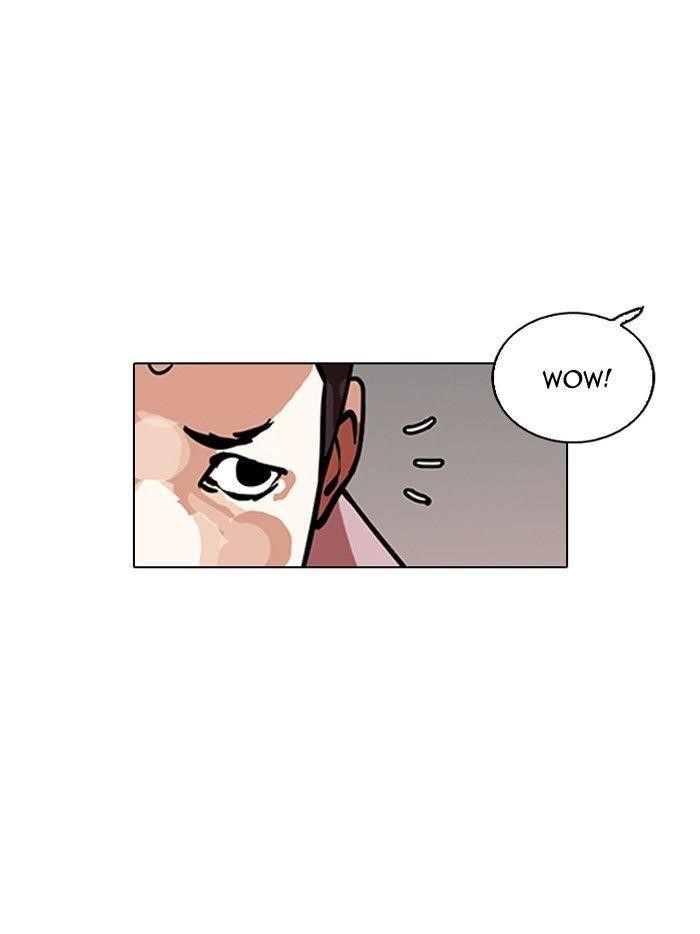 Lookism Chapter 124 - Page 67 in English