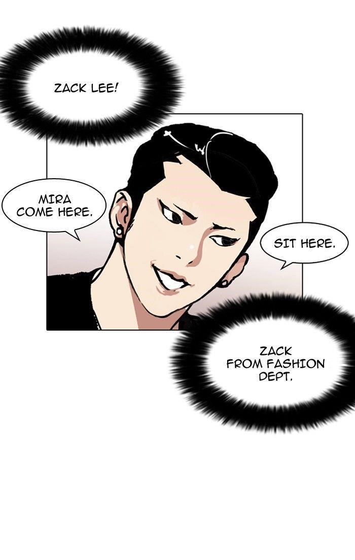 Lookism Chapter 124 - Page 69 in English