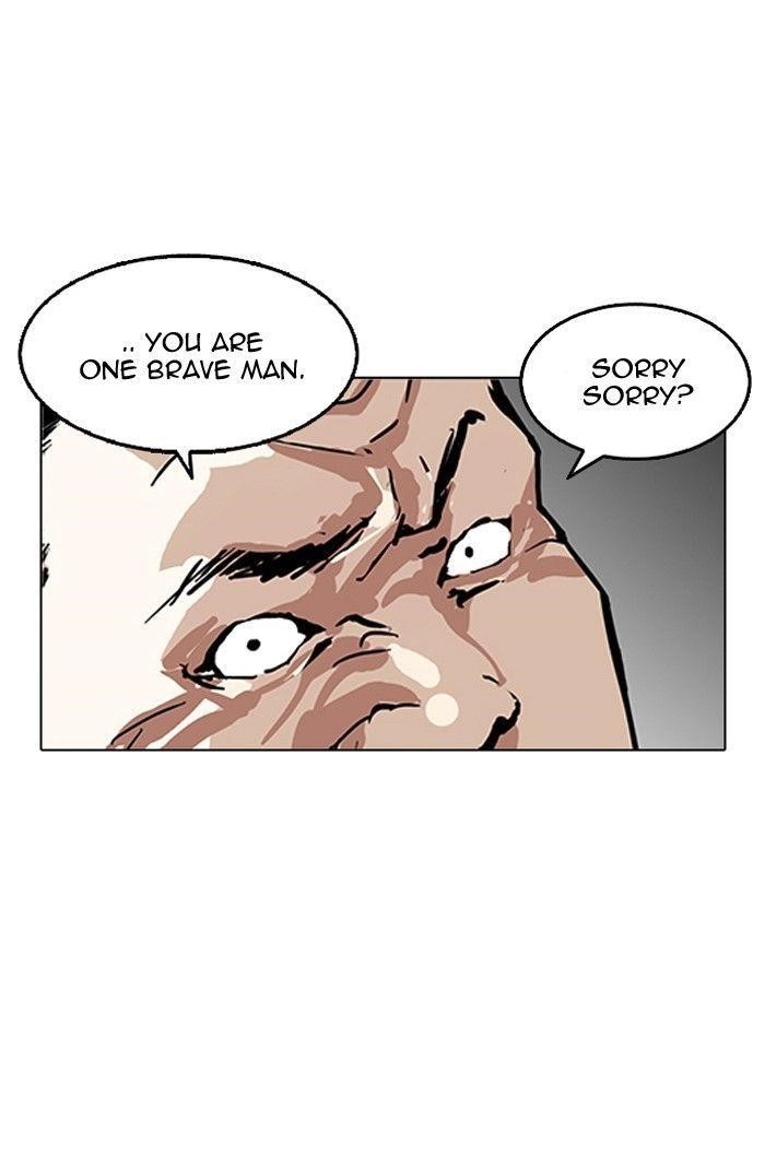 Lookism Chapter 124 - Page 78 in English