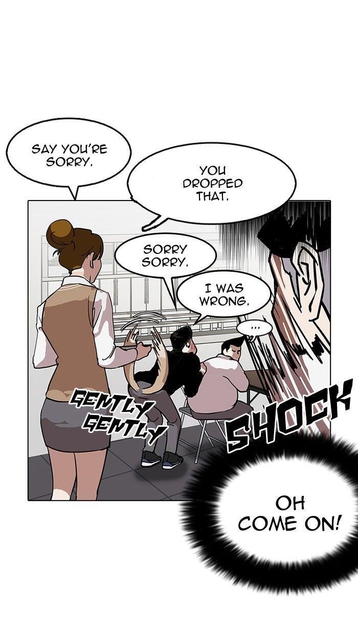 Lookism Chapter 124 - Page 82 in English