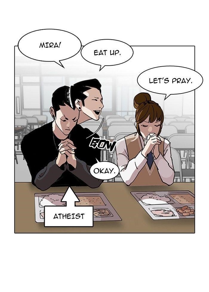 Lookism Chapter 124 - Page 86 in English