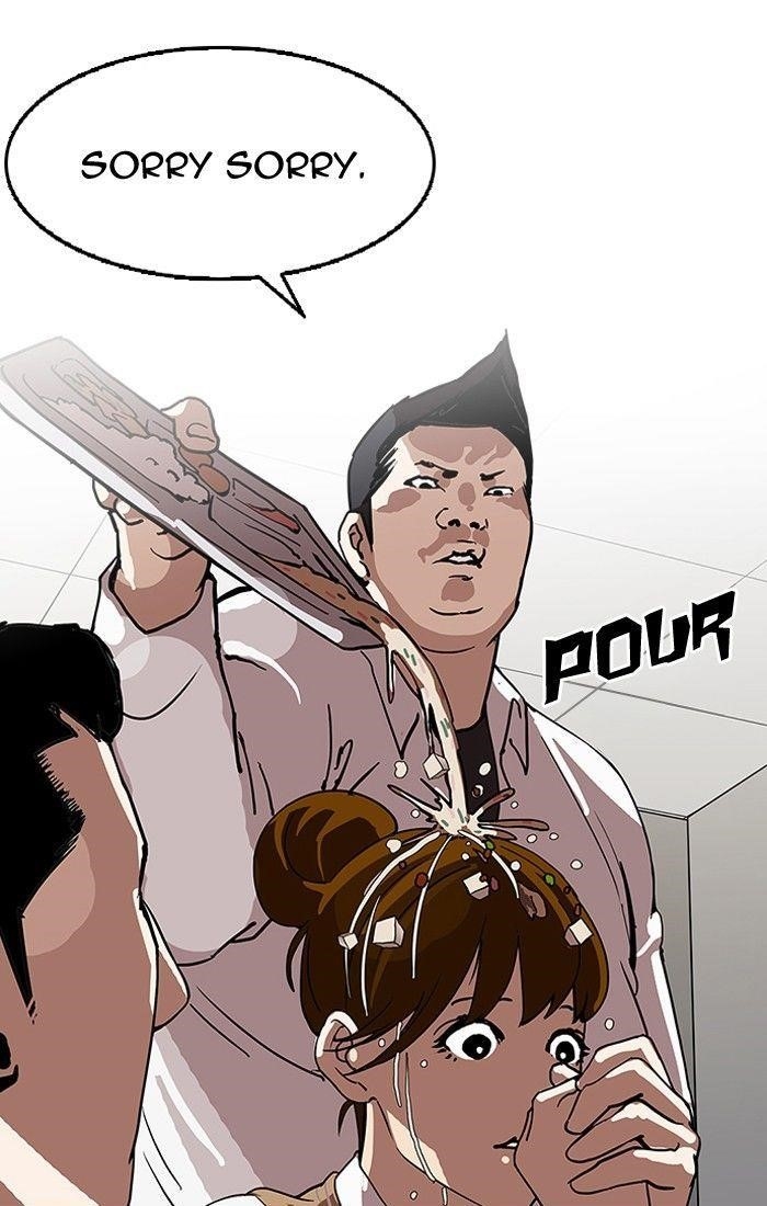 Lookism Chapter 124 - Page 88 in English