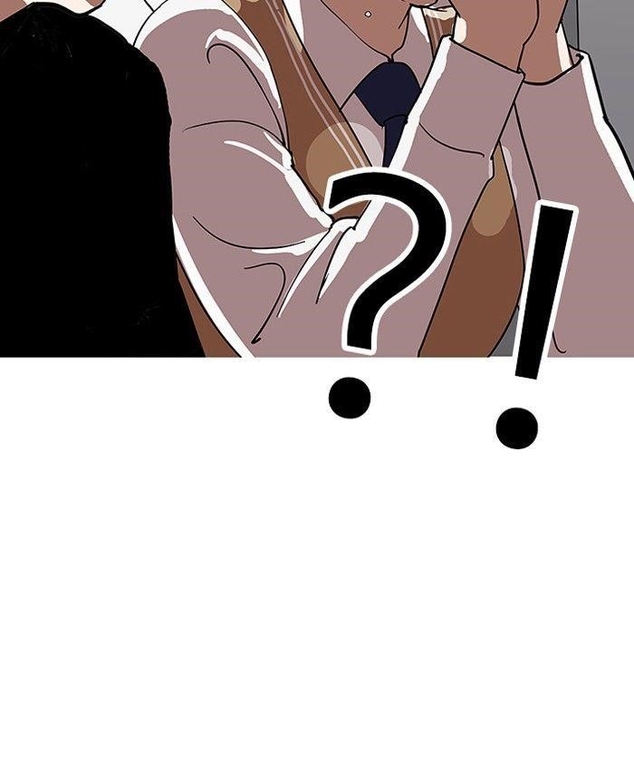 Lookism Chapter 124 - Page 89 in English
