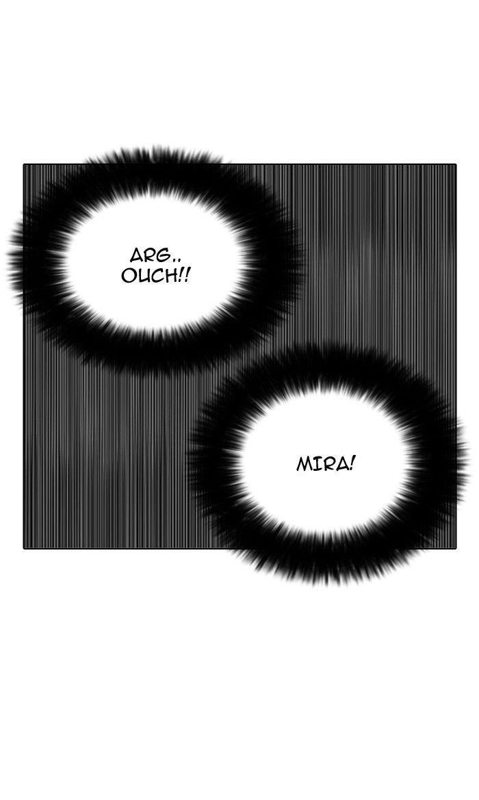 Lookism Chapter 125 - Page 104 in English