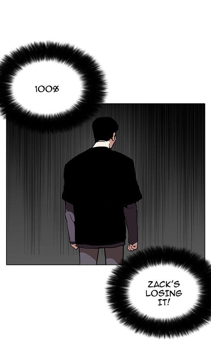 Lookism Chapter 125 - Page 13 in English
