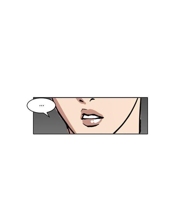 Lookism Chapter 125 - Page 14 in English