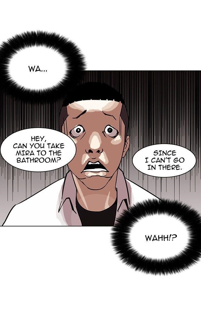 Lookism Chapter 125 - Page 18 in English