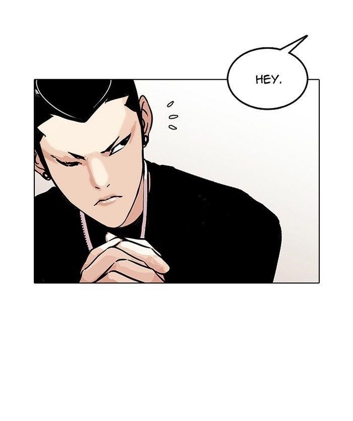 Lookism Chapter 125 - Page 3 in English