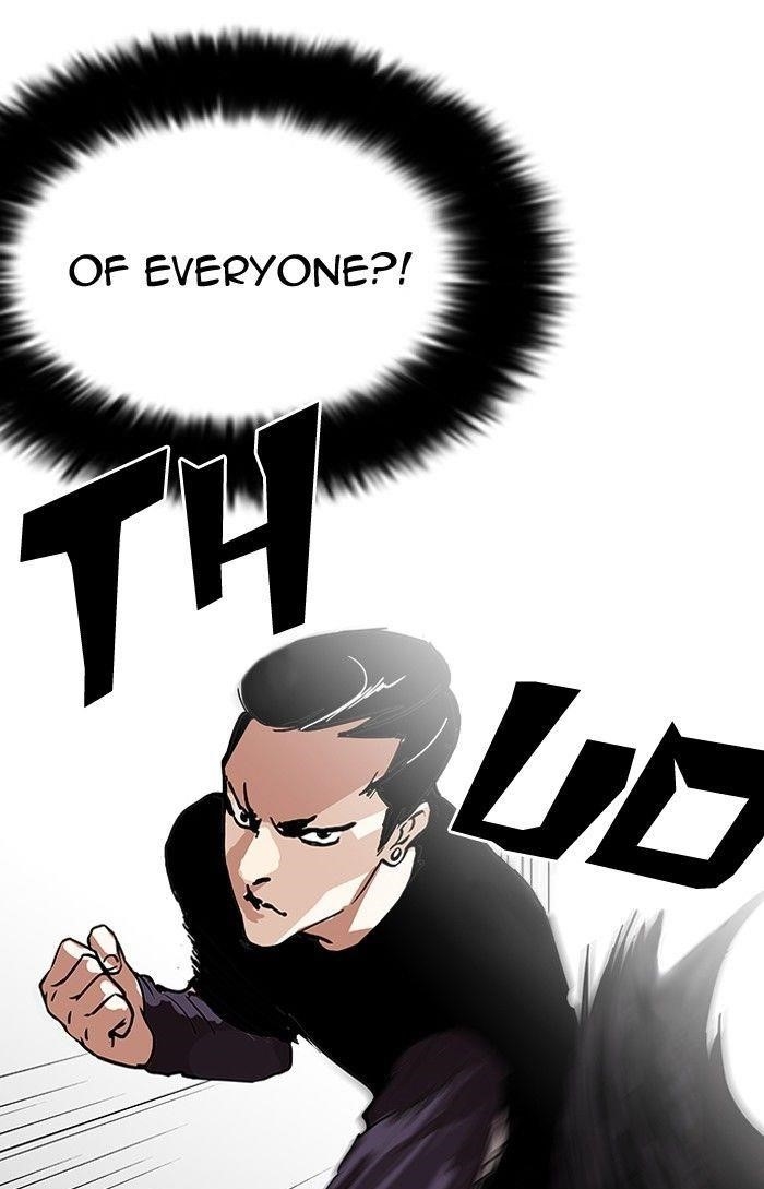 Lookism Chapter 125 - Page 30 in English