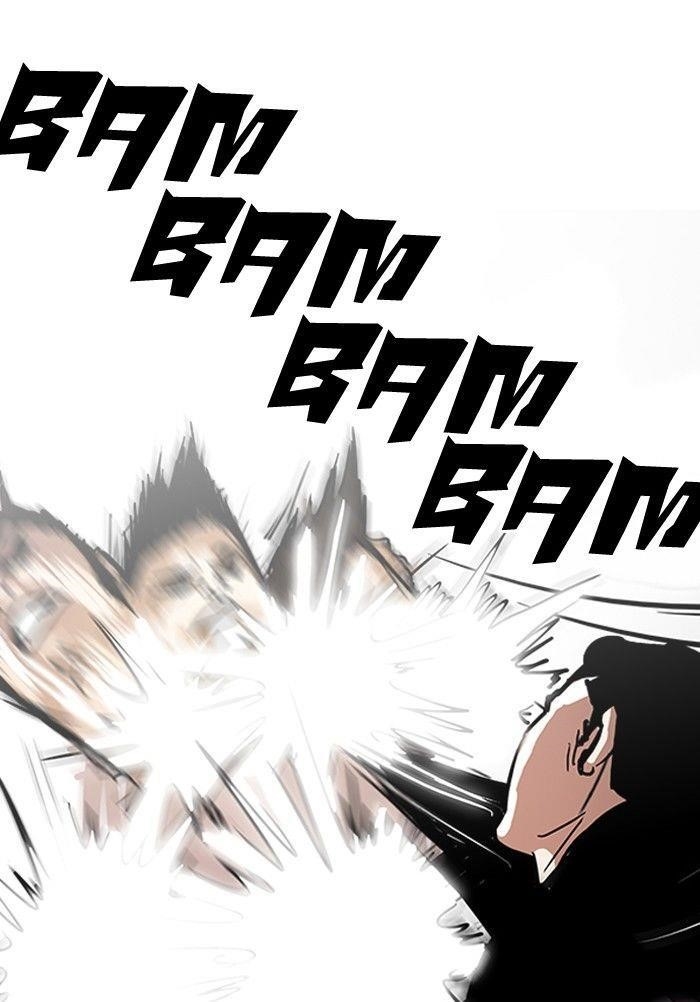 Lookism Chapter 125 - Page 32 in English