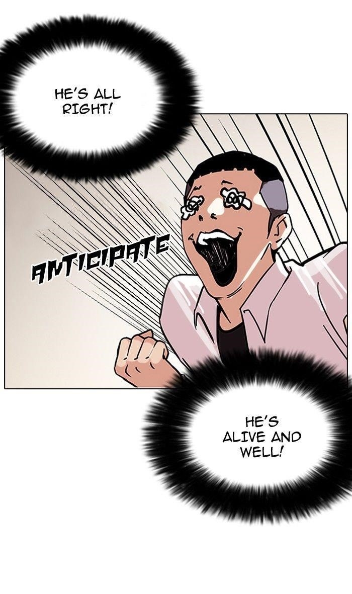 Lookism Chapter 125 - Page 46 in English